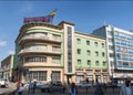 Retro vintage buildings in street of addis ababa ethiopia
