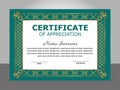 Retro vintage certificate appreciation template. Vector Royalty Free Stock Photo