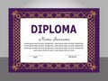 Retro vintage diploma template. Golden and purple frame. Vector Royalty Free Stock Photo