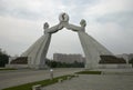 Reunification monument in Pyongyang, North Korea.