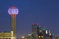 Reunion Tower at Night