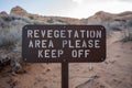 Revegetation Sign In Arches Royalty Free Stock Photo