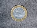 Reverse commemorative 10 ruble coins with the image of the panorama,the coat of arms of the city Royalty Free Stock Photo
