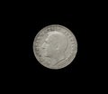Reverse of 20 dinars coin made by Yugoslavia in 1938 Royalty Free Stock Photo