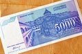 Reverse of 5.000 dinars paper banknote issued by Yugoslavia