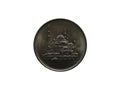Reverse of Egypt coin 10 piastres 1984 with image of Muhammed Ali mosque Royalty Free Stock Photo