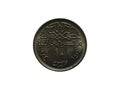 Obverse of Egypt coin 10 piastres 1984 with image of Muhammed Ali mosque Royalty Free Stock Photo