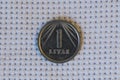 Reverse of 1 Litas coin of the Republic of Lithuania Royalty Free Stock Photo