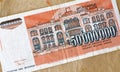 Reverse of 50 million dinars paper banknote issued by Yugoslavia0