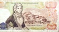 Reverse side of 1000 one thousand Greek Drachmas Drachmai banknote currency issued 1970 in Greece, old Greek money, vintage retro