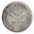 Vintage Palestine 50 Mils - Tails Royalty Free Stock Photo