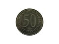 Reverse of Yugoslavia coin 50 dinars 1985 with inscription meaning 50 DINARS.