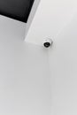 A review of surveillance cameras on white background. Security concept. Facial recognition. Program search for criminals