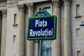 Revolution Square Sign