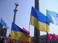 Revolution in Ukraine Maidan Euromaidan Royalty Free Stock Photo