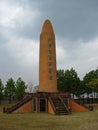 Revolutionary martyr memorial hall in Xingguo County