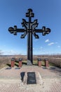 Rewa, Poland, February 26. Big steel cross in Rewa Headland Royalty Free Stock Photo