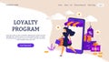 Reward program landing page. E-commerce concept with cartoon people characters. Vector loyalty program and discount