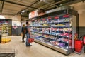 Interior shot of REWE City supermarket Royalty Free Stock Photo