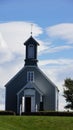 Reykholt church Royalty Free Stock Photo