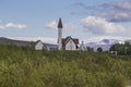 Reykholt church Royalty Free Stock Photo