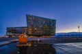 REYKJAVIK, ICELAND - March 23: Twilight scene of Harpa Concert Hall in Reykjavik, Iceland on September 19, 2018. The Harpa Concert