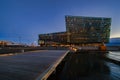 REYKJAVIK, ICELAND - March 23: Twilight scene of Harpa Concert Hall in Reykjavik, Iceland on September 19, 2018. The Harpa Concert