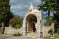 Rezevici monastery ancient gate