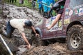 RFC Ukraine Wild Boar Challenge 2016 Royalty Free Stock Photo