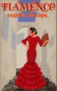 Flamenco.Translation is From Spain with Love. Spanish girl with fan. Flamenco party card