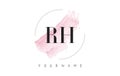 RH R H Watercolor Letter Logo Design with Circular Brush Pattern