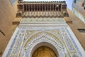 Riad at Meknes, Morocco Royalty Free Stock Photo