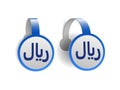 Rial symbol on Blue advertising wobblers. Illustration design of currency sign of Saudi on banner label.