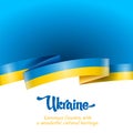 Ribbon in Ukrainian national flag colors yellow and blue. Design elements.