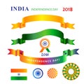 Ribbons banners set Independence Day 15th of August India Royalty Free Stock Photo