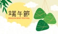 Rice dumpling festival. Cartoon dumplings bundle hanging on rope. Funny chinese zongzi in green leaves in clouds