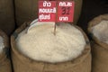 Rice for sale Royalty Free Stock Photo