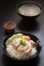 rice steamed with chicken soup