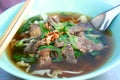 Rice stick noodles with pork