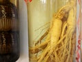 Rice wine soaked with mandrakes and snakes