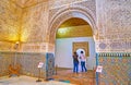 Rich decor of Lions Palace, Alhambra, Granada, Spain