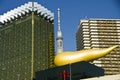 Rickshaw and Asahi Buildings in Tokyo