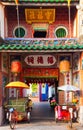 Rickshaw tricycles near the temple, Penang, Malaysia Royalty Free Stock Photo