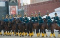 Riders of cavalry honorary escort of Presidential Royalty Free Stock Photo