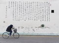 Riding a bicycle in a street of Malacca