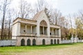 Loggia at the showground at Laxenburg Castle, Austria Royalty Free Stock Photo