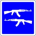Rifles allowed sign Royalty Free Stock Photo