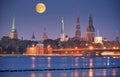 Riga. Royalty Free Stock Photo