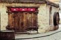 Riga, Latvia. Door of medieval restaurant Rozengrals, Vinarium Civitatis Rigensis, in the old town of Riga. Royalty Free Stock Photo