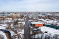 Aerial view of Riga National Library from the Pardaugava coast.